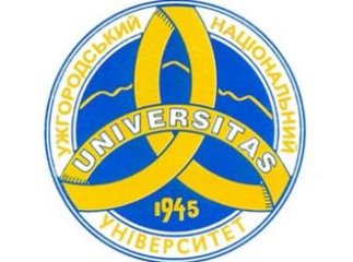 УжНУ судиться з Міністерством освіти, адвокатом якого є викладач ЗакДУ