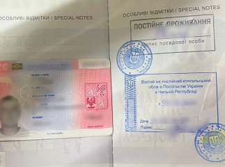 Чоловіки намагались виїхати за кордон по підроблених документах