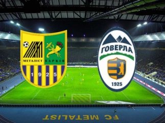 "Металіст" мінімально здолав "Говерлу"