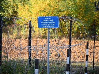 Як працюватиме новий пункт пропуску на кордоні з Румунією