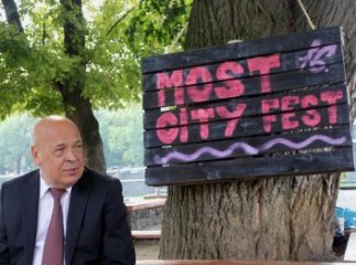 В Ужгороді креативно відзначатимуть День міста