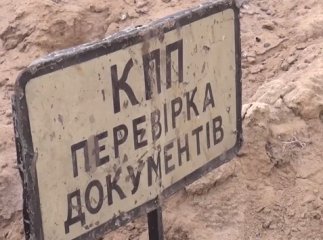 Бійці 128-ї бригади готуються боронити КПП, який відкривають у Станиці Луганській