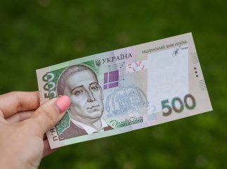 Які гривні виводять з обігу: фото всіх грошей, які мінятимуть Які гривні виводять з обігу: фото всіх грошей, які мінятимуть