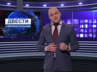 Після пародії на Кисельова закарпатські гумористи прокинулись знаменитостями (ВІДЕО)