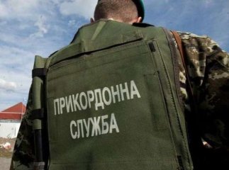 Хлопець із Індії намагався підкупити прикордонника
