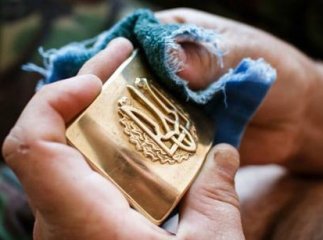 Закарпатці в січні сплатили на підтримку армії більше 10 мільйонів гривень