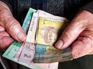 Чи можуть пенсіонерів змусити перейти на обслуговування у банки?