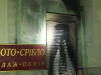Біля "Зеленого" ринку у Мукачеві горів магазин