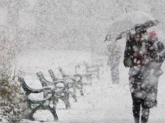 Закарпатський гідрометеоцентр дав невтішний прогноз на найближчий час