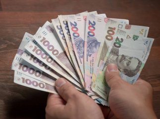 Малі пенсії збільшать: у скільки років почнуть нараховувати доплату