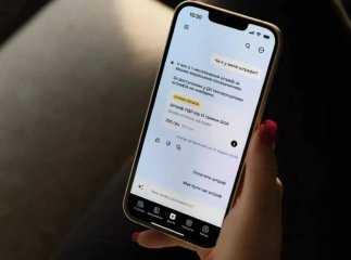 У Дії на телефоні з’явився новий сервіс, який стрімко став популярним серед українців