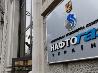 Українці часто скаржилися: Кабмін звільнив голову Нафтогазу
