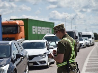Чоловікам віком до 22 років дозволили виїжджати за кордон