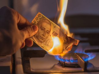 Нові рахунки шокували деяких споживачів: Нафтогаз розповів, що тепер робити