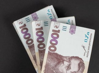 1000 від Зеленського дадуть до кінця місяця 1000 гривень від Зеленського – виплати прийдуть у квітні
