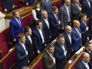 Закарпатські нардепи звернулися до уряду щодо проведення перерахунків тарифу на газ