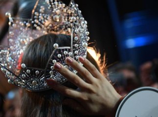 Другий етап конкурсу "Міс PMG": обери свою фаворитку