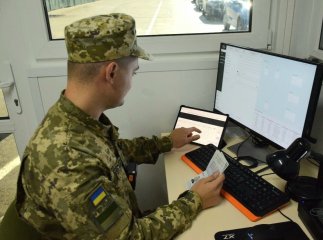 Чоловік їхав рейсовим автобусом зі Словаччини в Україну: що трапилось на кордоні Чоловік їхав рейсовим автобусом зі Словаччини в Україну: що трапилось на кордоні