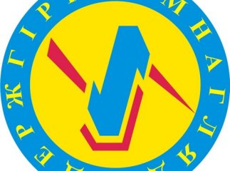 На Закарпатті створили оргкомітет з підготовки до Дня охорони праці