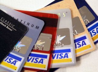 Українцям можуть заблокувати пластикові картки