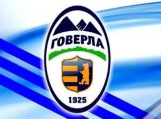 "Говерла" змінила вартість абонементів