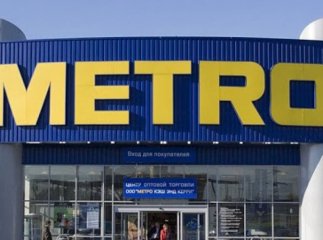 Мережа торговельних центрів МЕТRО оприлюднила звернення