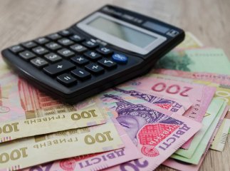 Яку пенсію призначать у 2026 році, якщо немає 15 років стажу