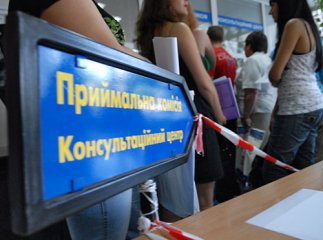 Випускники шкіл зможуть вступати до ВУЗу відразу на другий курс