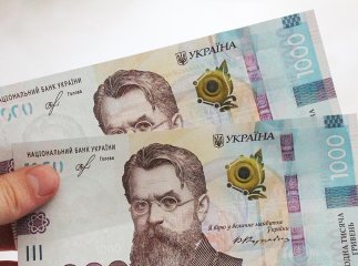 Будуть додаткові нарахування: хто у грудні отримає більше грошове забезпечення