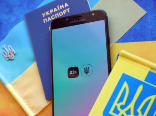 Буде актуально для багатьох: у Дії з’явиться важлива функція