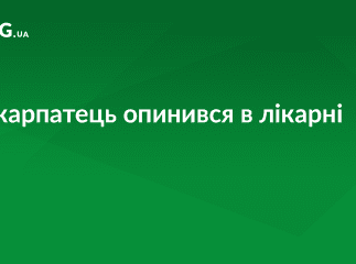 Зіткнулися два авто: постраждав чоловік