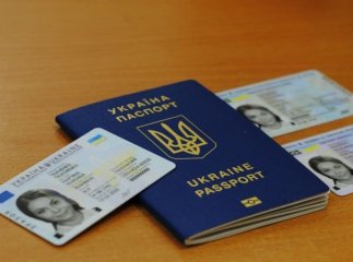 Українок можуть змусити змінити прізвище після розлучення