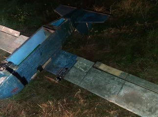 Поблизу кордону виявили безпілотник