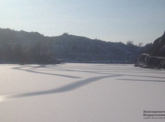 Через сильні морози ужгородський кар’єр вкрився кригою