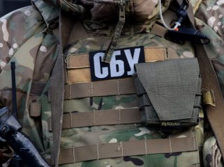 Розстріл групи СБУ на Закарпатті є фейком, – речниця