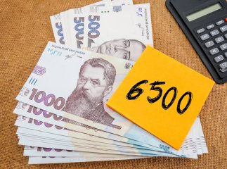 Українці отримають допомогу