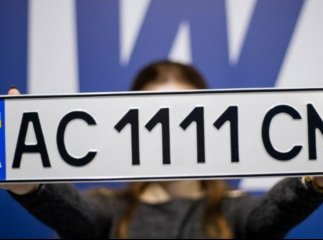 Скільки коштують номерні знаки на автомобіль типу 0001 або 7777