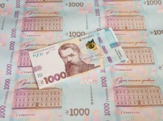 Сьогодні в Україні входить в обіг нова купюра