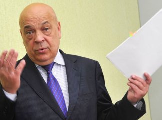 Москаль оприлюднив листа, на підставі якого було здійснено так звану "дипломатичну контрабанду"