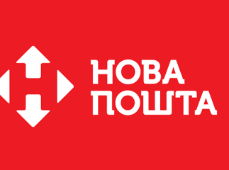 "Нова пошта" тимчасово змінила тариф на доставку в поштомати