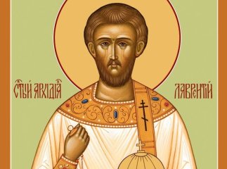 23 серпня: яке сьогодні церковне свято