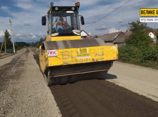 Поблизу відомого закарпатського санаторію ремонтують дорогу