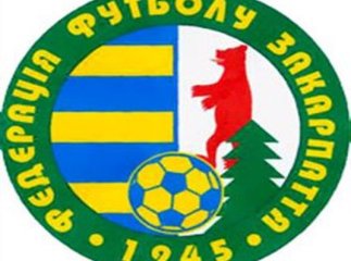 Чвертьфінал Кубка Закарпаття: хто, де, коли?