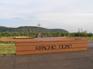 На Закарпатті помер останній учасник битви на Красному Полі