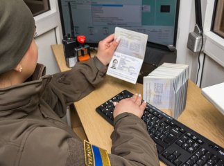 Українців, які буду їхати за кордон до 15 травня, попередили про спецграфік на кордоні