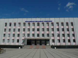 Кабмін офіційно затвердив об’єднання УжНУ та МДУ в один виш