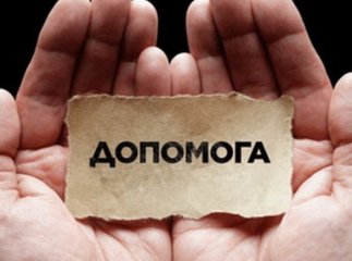"Я все списувала на важку роботу": закарпатка розповіла про біду, яка з нею сталась, – ЗМІ