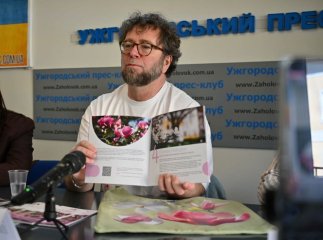 Замість міста сакур: для Ужгорода вигадали «квіткову» альтернативу