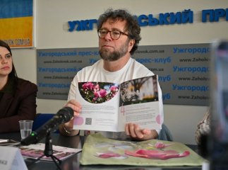 Замість міста сакур: для Ужгорода вигадали «квіткову» альтернативу