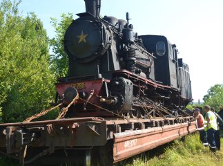 У Берегово привезли унікальний раритет